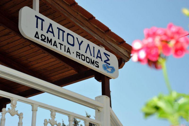Papoulias Rooms エラフォニソス エクステリア 写真